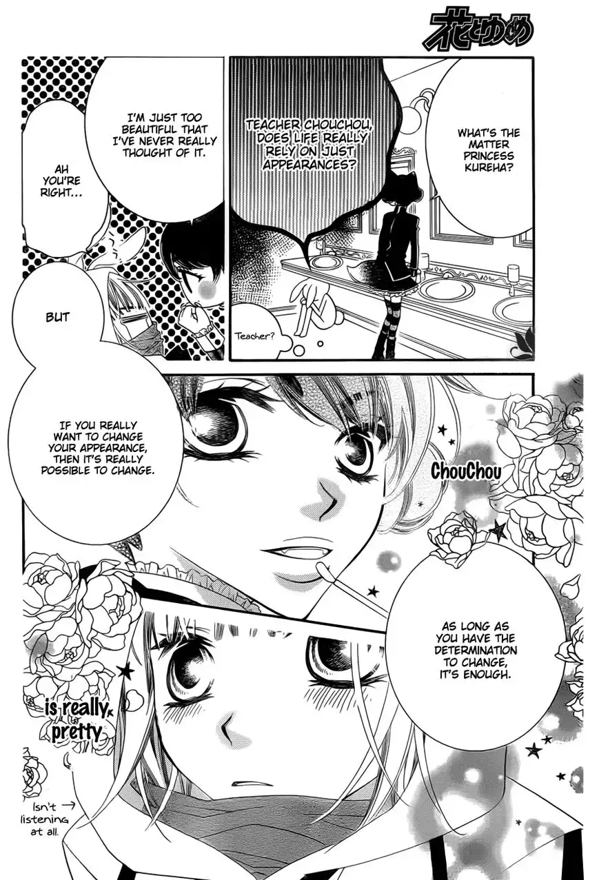 Monokuro Shounen Shoujo Chapter 54 11